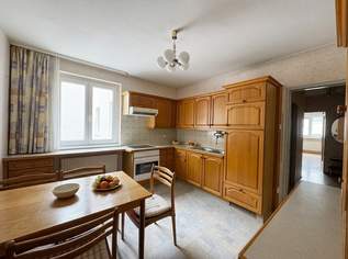 1- Zi Eigentumswohnung in Gudrunstraße nähe Matzleinsdorfer Platz/ Waldmüllerpark, Küche mit Essplatz, 145000 €, Immobilien-Wohnungen in 1100 Favoriten 1- Zi Eigentumswohnung in Gudrunstraße nähe Matzleinsdorfer Platz/ Waldmüllerpark, Küche mit Essplatz, 145000 €, Immobilien-Wohnungen in 1100 Favoriten