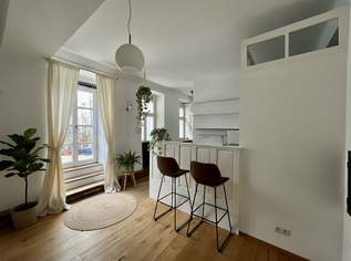 1060! BARNABITENGASSE! 2 Zimmer mit großer TERRASSE in TOP LAGE bei der Mariahilferstraße zum Kauf!, 549000 €, Immobilien-Wohnungen in 1060 Mariahilf