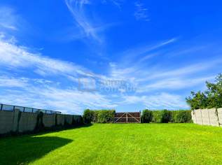 Große Freiheit, 348000 €, Immobilien-Grund und Boden in 7092 Gemeinde Winden am See