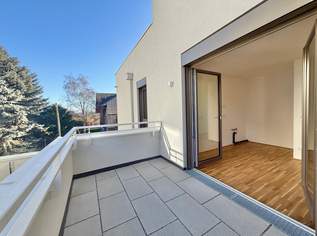 BEZUGSFERTIG I Nähe Mühlwasser I Klimaaktiv-zertifiziert I Tiefgarage I Wärmepumpe I Fußbodenheizung & Kühlung I PV-Anlage, 358680 €, Immobilien-Wohnungen in 1220 Donaustadt BEZUGSFERTIG I Nähe Mühlwasser I Klimaaktiv-zertifiziert I Tiefgarage I Wärmepumpe I Fußbodenheizung & Kühlung I PV-Anlage, 358680 €, Immobilien-Wohnungen in 1220 Donaustadt