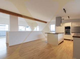 SOFORT BEZIEHBAR! Ansprechende Maisonettewohnung mit sonniger Terrasse und Parkplatz in Ried i.I. zu verkaufen!, 329000 €, Immobilien-Wohnungen in 4910 Ried im Innkreis SOFORT BEZIEHBAR! Ansprechende Maisonettewohnung mit sonniger Terrasse und Parkplatz in Ried i.I. zu verkaufen!, 329000 €, Immobilien-Wohnungen in 4910 Ried im Innkreis