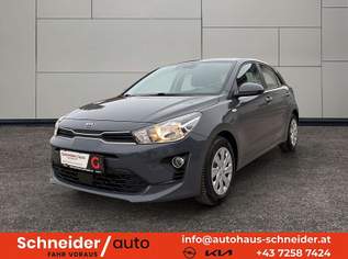 Rio 1,25 MPI Titan ISG, 9333 €, Auto & Fahrrad-Autos in 4532 Rohr im Kremstal