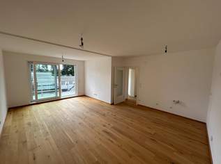 TOP 10 !! Stylisch. Hell. Eigentum! Traumwohnungen im Herzen von Mistelbach! PROVISIONSFREI f.d. KÄUFER!, 312900 €, Immobilien-Wohnungen in 2130 Mistelbach
