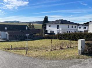 Pachtgrundstück mit Baurecht und Kaufoption für Ihren eigenen Wohntraum!, 600 €, Immobilien-Grund und Boden in 4223 Katsdorf Pachtgrundstück mit Baurecht und Kaufoption für Ihren eigenen Wohntraum!, 600 €, Immobilien-Grund und Boden in 4223 Katsdorf