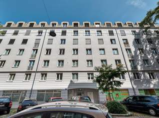 Spitzen Gelegenheit zu Anlage! Befristet vermietete Self Storage-Fläche mit Rendite über 4 %!, 897000 €, Immobilien-Gewerbeobjekte in 1040 Wieden Spitzen Gelegenheit zu Anlage! Befristet vermietete Self Storage-Fläche mit Rendite über 4 %!, 897000 €, Immobilien-Gewerbeobjekte in 1040 Wieden
