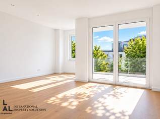 NEU | SCHNELL ENTSCHEIDEN, BEVOR ANDERE ES TUN – Top Preisvorteile | HELLE 2-ZIMMER MIT BALKON UND HERRLICHER AUSSICHT!, 292000 €, Immobilien-Wohnungen in 1210 Floridsdorf
