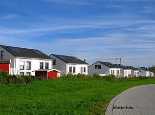 Großzügiges 2-Familienhaus mit 260 m² Wohnfläche, Terrassen & Sauna, 1460000 €, Immobilien-Gewerbeobjekte in 1130 Hietzing Großzügiges 2-Familienhaus mit 260 m² Wohnfläche, Terrassen & Sauna, 1460000 €, Immobilien-Gewerbeobjekte in 1130 Hietzing