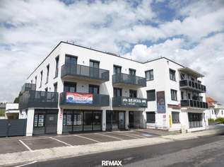 Moderne Gewerbeeinheit im Zentrum von Oberpullendorf – ideal für Büro, Praxis oder Kanzlei, 1492.91 €, Immobilien-Gewerbeobjekte in 7350 Oberpullendorf Moderne Gewerbeeinheit im Zentrum von Oberpullendorf – ideal für Büro, Praxis oder Kanzlei, 1492.91 €, Immobilien-Gewerbeobjekte in 7350 Oberpullendorf