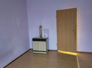 ZENTRAL - NAHE MARIAHILFER STRASSE, 119000 €, Immobilien-Wohnungen in 1150 Rudolfsheim-Fünfhaus