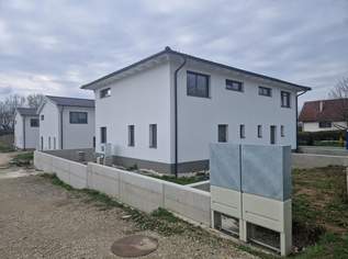 WOHNEN AN DEN DONAUAUEN UND AM WAGRAM: MODERN, MASSIV & HOCHWERTIG WOHNEN IN DER WEINREGION WAGRAM MIT BESTER INFRASTRUKTUR UND VERKEHRSANBINDUNG, 425000 €, Immobilien-Häuser in 3462 Frauendorf an der Au WOHNEN AN DEN DONAUAUEN UND AM WAGRAM: MODERN, MASSIV & HOCHWERTIG WOHNEN IN DER WEINREGION WAGRAM MIT BESTER INFRASTRUKTUR UND VERKEHRSANBINDUNG, 425000 €, Immobilien-Häuser in 3462 Frauendorf an der Au