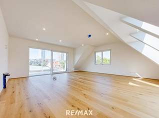 Erstbezug | Luxuriöse 3-Zimmer-Wohnung | Hochwertiges Neubauprojekt, 999900 €, Immobilien-Wohnungen in 1220 Donaustadt