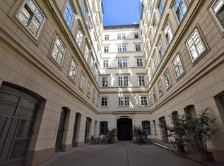 Schönes Büro im Gustav-Mahlerhof, 4882.67 €, Immobilien-Gewerbeobjekte in 1010 Innere Stadt Schönes Büro im Gustav-Mahlerhof, 4882.67 €, Immobilien-Gewerbeobjekte in 1010 Innere Stadt