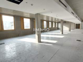 Fabrik1230, 6912.8 €, Immobilien-Gewerbeobjekte in 1230 Liesing