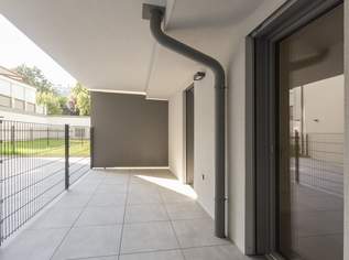 Herbstaktion! Reduzierte Preise jetzt sichern!, 449900 €, Immobilien-Wohnungen in 1220 Donaustadt Herbstaktion! Reduzierte Preise jetzt sichern!, 449900 €, Immobilien-Wohnungen in 1220 Donaustadt