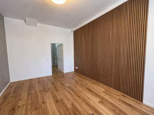 Geschäftslokal / Ordination in Toplage (2. Bezirk, Nähe 1. Bezirk), 350000 €, Immobilien-Gewerbeobjekte in 1020 Leopoldstadt