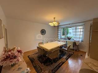 TRAUMPREIS! Optimal geschnittene Wohnung mit bester Anbindung nahe Hbf Wels, 165000 €, Immobilien-Wohnungen in 4600 Wels