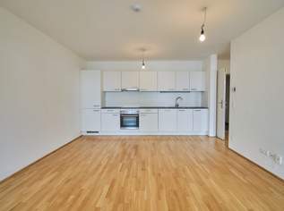 Ruhige Gartenwohnung - Hofseitig, 1192.24 €, Immobilien-Wohnungen in 1100 Favoriten Ruhige Gartenwohnung - Hofseitig, 1192.24 €, Immobilien-Wohnungen in 1100 Favoriten