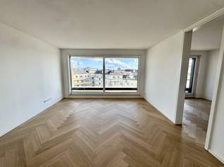 8. Stock: Provisionsfrei direkt am Hauptbahnhof mit Ausblick und luxuriöse Ausstattung, 399000 €, Immobilien-Wohnungen in 1100 Favoriten 8. Stock: Provisionsfrei direkt am Hauptbahnhof mit Ausblick und luxuriöse Ausstattung, 399000 €, Immobilien-Wohnungen in 1100 Favoriten
