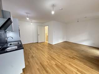 Helle 1,5-Zimmer-Wohnung mit optimaler Raumaufteilung in zentraler Lage, 615 €, Immobilien-Wohnungen in 1100 Favoriten Helle 1,5-Zimmer-Wohnung mit optimaler Raumaufteilung in zentraler Lage, 615 €, Immobilien-Wohnungen in 1100 Favoriten