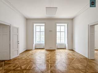 Wunderschönes Büro in Toplage nahe Stadtpark!, 15 €, Immobilien-Gewerbeobjekte in 1030 Landstraße
