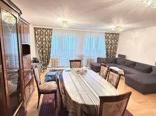 Mischek Tower: Möblierte 3,5 Zimmer mit Loggia und Weitblick auf den Donaupark!, 2600 €, Immobilien-Wohnungen in 1220 Donaustadt