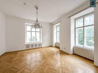 Wunderschöne Bürofläche in Bestlage nahe Stadtpark! Stellplatz verfügbar!, 2264.81 €, Immobilien-Gewerbeobjekte in 1030 Landstraße