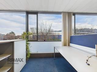 Flexible Bürofläche in interessanter Lage zu mieten, 0 €, Immobilien-Gewerbeobjekte in 6808 Nofels