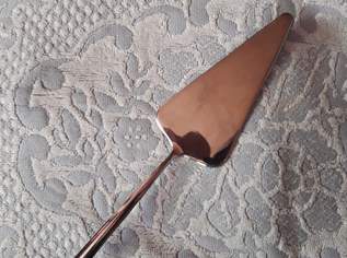 EIN SCHAUFERL FÜR'S TORTERL !!, 3 €, Haus, Bau, Garten-Geschirr & Deko in 1200 Brigittenau EIN SCHAUFERL FÜR'S TORTERL !!, 3 €, Haus, Bau, Garten-Geschirr & Deko in 1200 Brigittenau