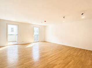 Exklusiver 4-Zimmer-Erstbezug mit Terrasse in Bestlage des 2. Bezirks, 879000 €, Immobilien-Wohnungen in 1020 Leopoldstadt Exklusiver 4-Zimmer-Erstbezug mit Terrasse in Bestlage des 2. Bezirks, 879000 €, Immobilien-Wohnungen in 1020 Leopoldstadt