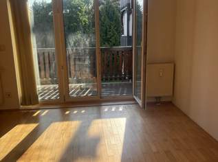2 Zimmer mit Aussenfläche und Grünblick - in der Stadtmitte, 750 €, Immobilien-Wohnungen in 2000 Gemeinde Stockerau