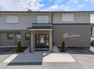 DAS HUNNENBRUNN - hochinteressantes Restaurant und 2 großzügige Wohnungen, 2950000 €, Immobilien-Gewerbeobjekte in 9300 Hunnenbrunn DAS HUNNENBRUNN - hochinteressantes Restaurant und 2 großzügige Wohnungen, 2950000 €, Immobilien-Gewerbeobjekte in 9300 Hunnenbrunn