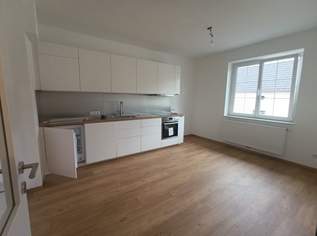 Neu! Single-oder Pärchen-Hit in Maissau, 475.69 €, Immobilien-Wohnungen in 3712 Maissau