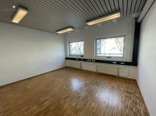 Start-up Büro im Businesscenter - all-inclusive Miete, 463 €, Immobilien-Gewerbeobjekte in 1140 Penzing