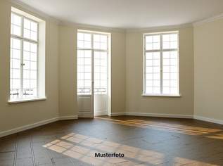 Attraktive Stadtwohnung mit Kellerabteil und optimaler Raumaufteilung, 171000 €, Immobilien-Wohnungen in 1200 Brigittenau