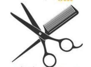 Haarschnitt für Senioren zu Hause in Wien  Ich biete Haarschnitte für Senioren direkt zu Hause in Wien, 10 €, Marktplatz-Beauty, Gesundheit & Wellness in 1200 Brigittenau