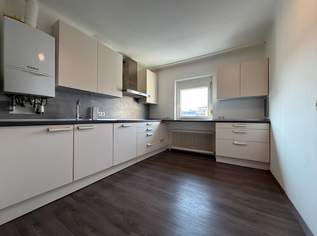 Wohnen mit Top-Anbindung: 3-Zimmer-Wohnung in Gehweite zum Bahnhof Floridsdorf, 1149 €, Immobilien-Wohnungen in 1210 Floridsdorf