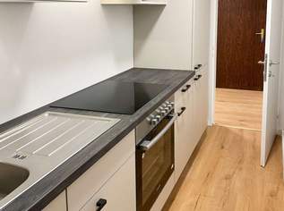 Ab Juli verfügbar! Ein-Zimmer-Wohnung mit separater Küche in Raffelstetten, 497.6 €, Immobilien-Wohnungen in 4481 Asten