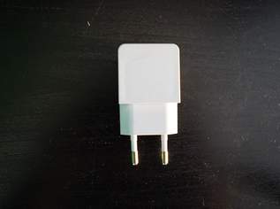 Ladegerät - Steckdosenadapter - Stecker 5V-1A Universal – Kompatibel mit Handy,Kamera,Tablets, MP3 usw. (Weiß), 4 €, Marktplatz-Computer, Handys & Software in 1160 Ottakring Ladegerät - Steckdosenadapter - Stecker 5V-1A Universal – Kompatibel mit Handy,Kamera,Tablets, MP3 usw. (Weiß), 4 €, Marktplatz-Computer, Handys & Software in 1160 Ottakring