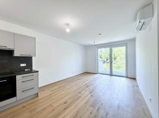 AM BIENEFELD – Exklusives Wohnen in der Donaustadt ! Moderne Eigentumswohnungen mit großzügigen Freiflächen – sofort verfügbar !, 319000 €, Immobilien-Wohnungen in 1220 Donaustadt AM BIENEFELD – Exklusives Wohnen in der Donaustadt ! Moderne Eigentumswohnungen mit großzügigen Freiflächen – sofort verfügbar !, 319000 €, Immobilien-Wohnungen in 1220 Donaustadt