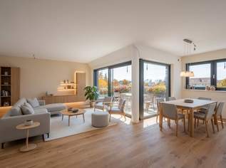 ++NEU++ Fantastische 2-Zimmer Neubauwohnung mit Balkon, 319000 €, Immobilien-Wohnungen in 1200 Brigittenau ++NEU++ Fantastische 2-Zimmer Neubauwohnung mit Balkon, 319000 €, Immobilien-Wohnungen in 1200 Brigittenau