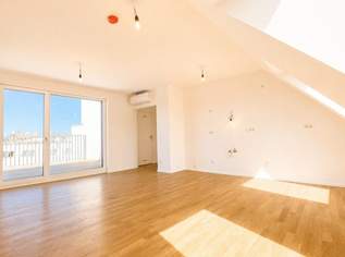Exklusives Penthouse mit Terrasse in Toplage – moderner Erstbezug nahe Augarten!, 1050000 €, Immobilien-Wohnungen in 1020 Leopoldstadt