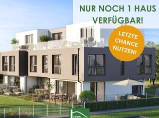 Exklusives Reihenhaus mit moderner Ausstattung und großzügigen Freiflächen! - JETZT ZUSCHLAGEN, 689000.89 €, Immobilien-Häuser in 1210 Floridsdorf Exklusives Reihenhaus mit moderner Ausstattung und großzügigen Freiflächen! - JETZT ZUSCHLAGEN, 689000.89 €, Immobilien-Häuser in 1210 Floridsdorf