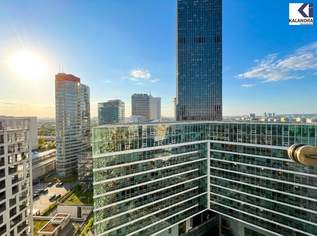 BÜROFLÄCHE im ARES TOWER, 27670.65 €, Immobilien-Gewerbeobjekte in 1220 Donaustadt BÜROFLÄCHE im ARES TOWER, 27670.65 €, Immobilien-Gewerbeobjekte in 1220 Donaustadt