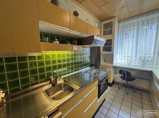 Ihr neues Zuhause – gemütliche 2-Zimmer-Wohnung mit Grünblick | ZΞLLMANN IMMOBILIEN, 169000 €, Immobilien-Wohnungen in 1100 Favoriten