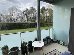Topgelegenheit! Große Loggia (9m²) - Charmante 1-Raum-Wohnen am beliebten, grünen Bindermichl, zentrumsnah mit hervorragender Infrastruktur!, 513.91 €, Immobilien-Wohnungen in Oberösterreich