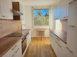 PRAKTISCHE 3-ZIMMER MIETWOHNUNG IN ALTLENGBACH MIT LOGGIA UND PARKPLATZ, 768.48 €, Immobilien-Wohnungen in 3033 Altlengbach PRAKTISCHE 3-ZIMMER MIETWOHNUNG IN ALTLENGBACH MIT LOGGIA UND PARKPLATZ, 768.48 €, Immobilien-Wohnungen in 3033 Altlengbach