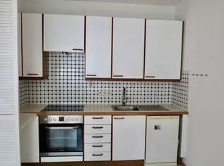 Top angebunden & ruhig: 1-Zimmer- Wohnung in der Südstadt, 653 €, Immobilien-Wohnungen in 2344 Gemeinde Maria Enzersdorf