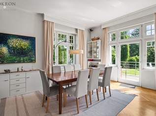 Repräsentative Gewerbeimmobilie - vielseitig nutzbar - Praxis, Büro...., 1449600 €, Immobilien-Gewerbeobjekte in 2560 Berndorf