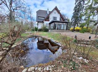 Einzigartiges Anwesen auf weitläufigem Parkgrundstück, 2900 €, Immobilien-Gewerbeobjekte in 2625 Gemeinde Schwarzau am Steinfeld