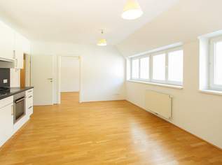 Helle DG-Wohnung in ruhiger Lage!, 250000 €, Immobilien-Wohnungen in 1200 Brigittenau Helle DG-Wohnung in ruhiger Lage!, 250000 €, Immobilien-Wohnungen in 1200 Brigittenau